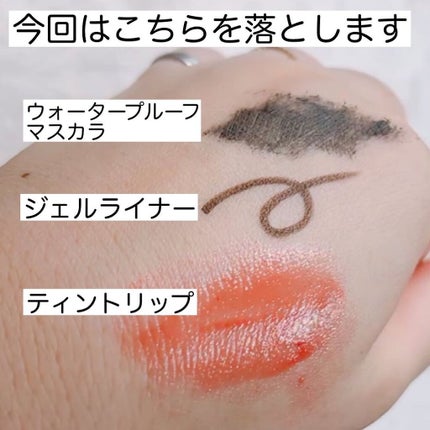 洗顔専科 パーフェクトクリアクレンズ/SENKA(専科)/クレンジングジェルを使ったクチコミ(5枚目)