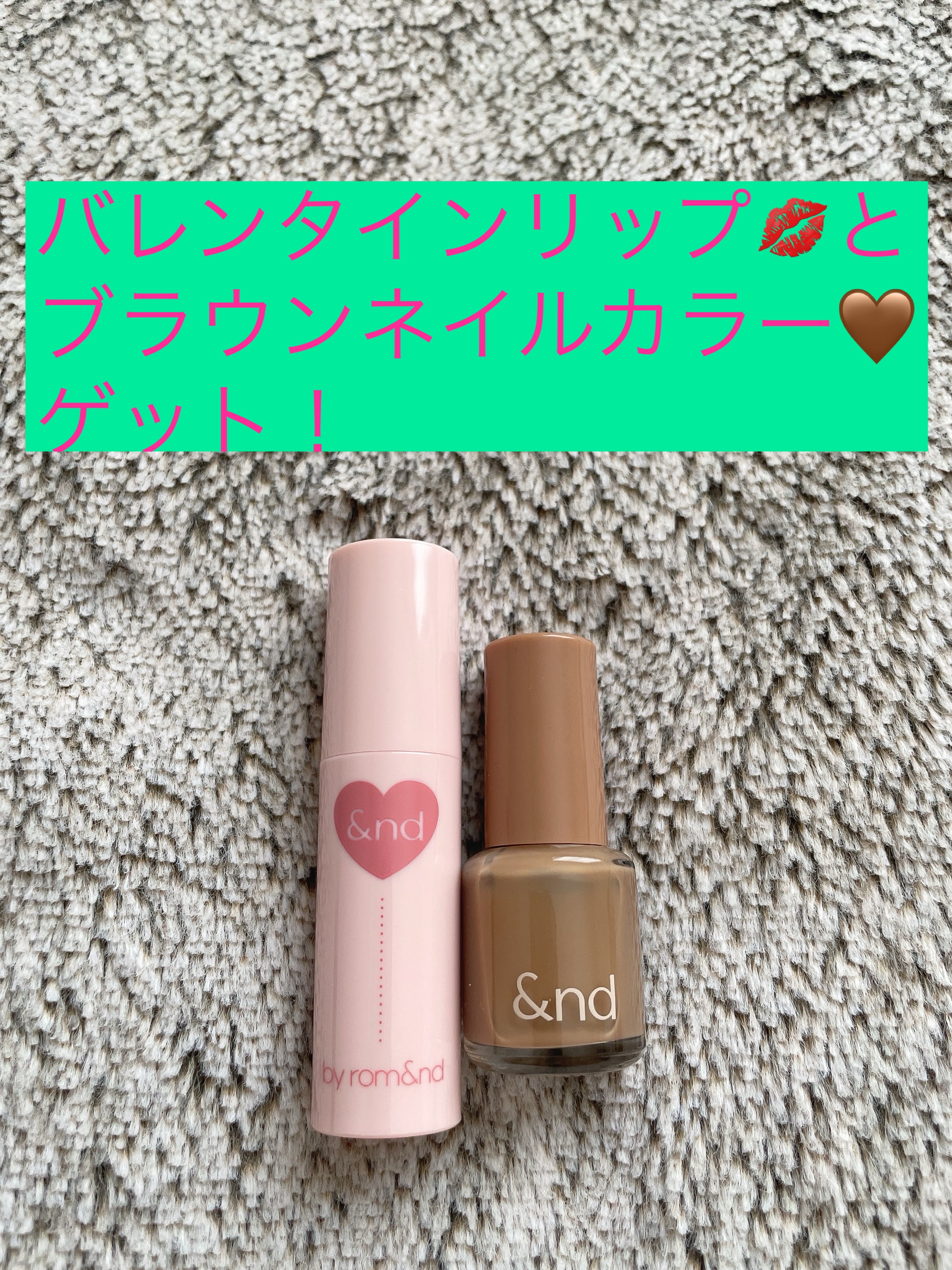 アンドバイロムアンド　グラッシードロップネイル/&nd by rom&nd/マニキュアを使ったクチコミ（1枚目）