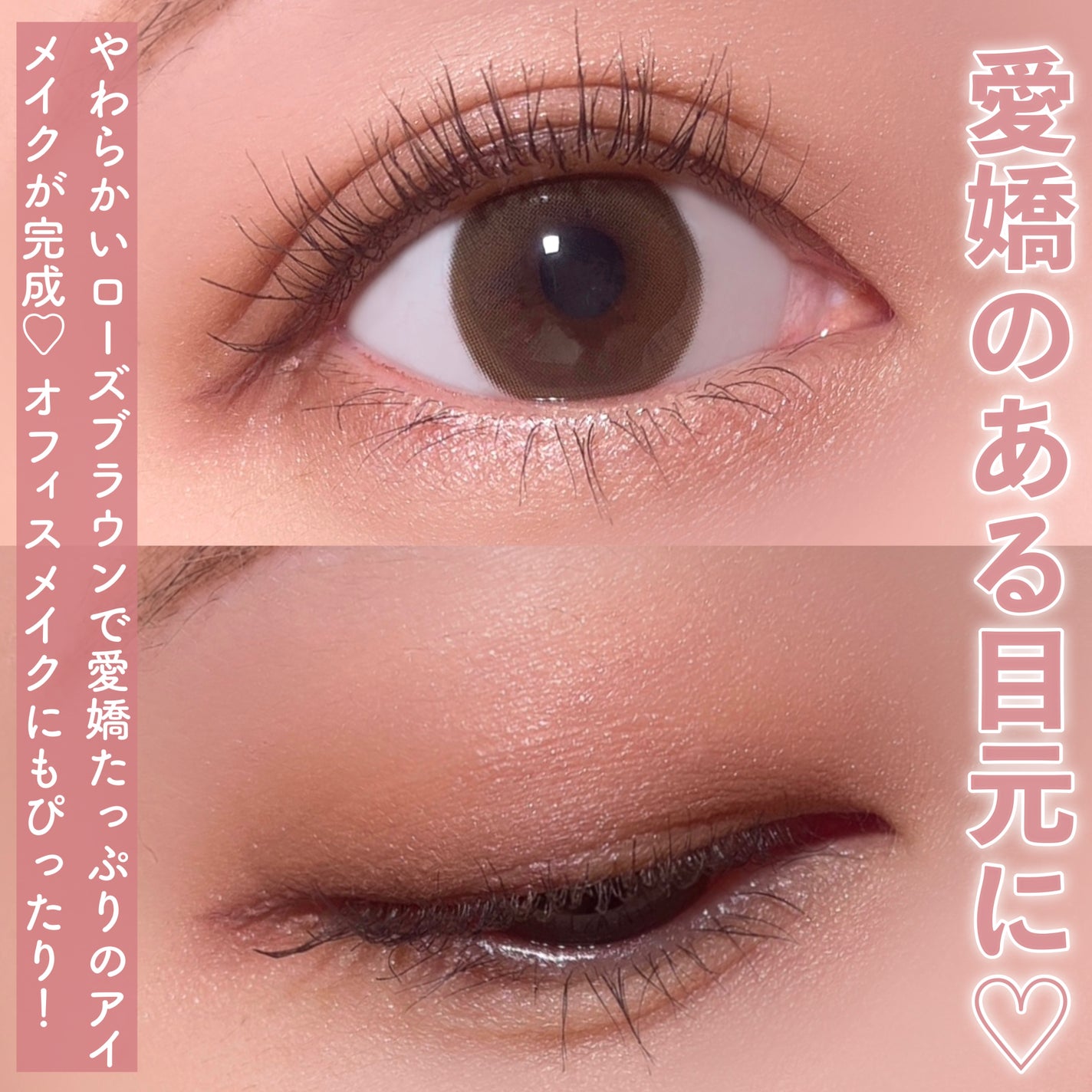 スキニーリッチシャドウ/excel/アイシャドウパレットを使ったクチコミ(5枚目)