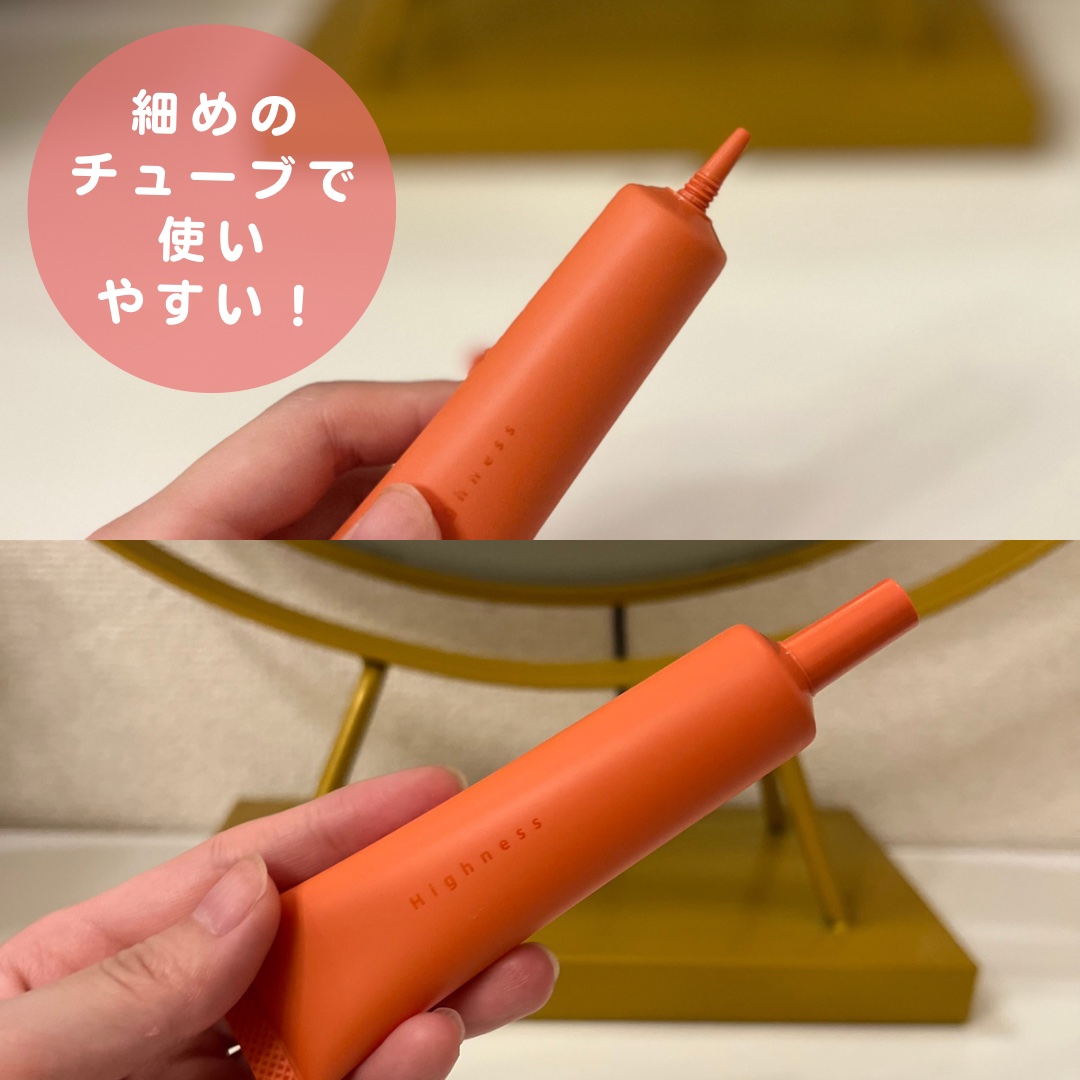 リバランスデオ/Highness/デオドラント・制汗剤を使ったクチコミ（2枚目）