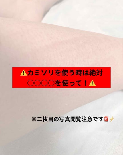 マイルド&モイスチャーアロエジェル/ネイチャーリパブリック/ボディローションを使ったクチコミ(1枚目)