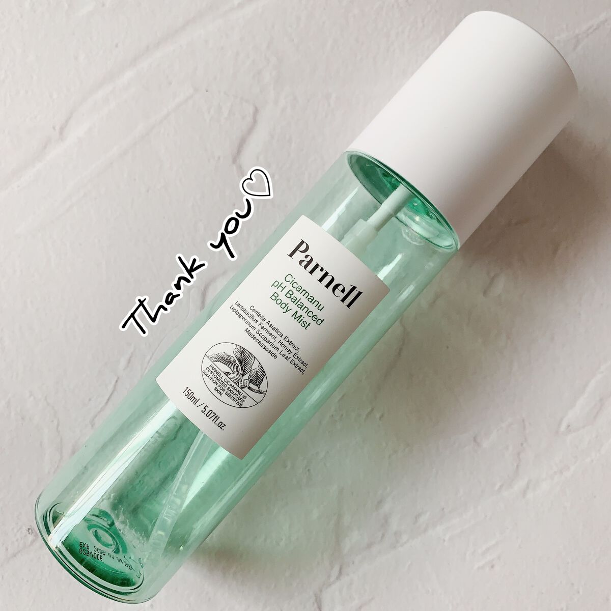 シカマヌ ボディミスト/parnell/ボディローションを使ったクチコミ(1枚目)
