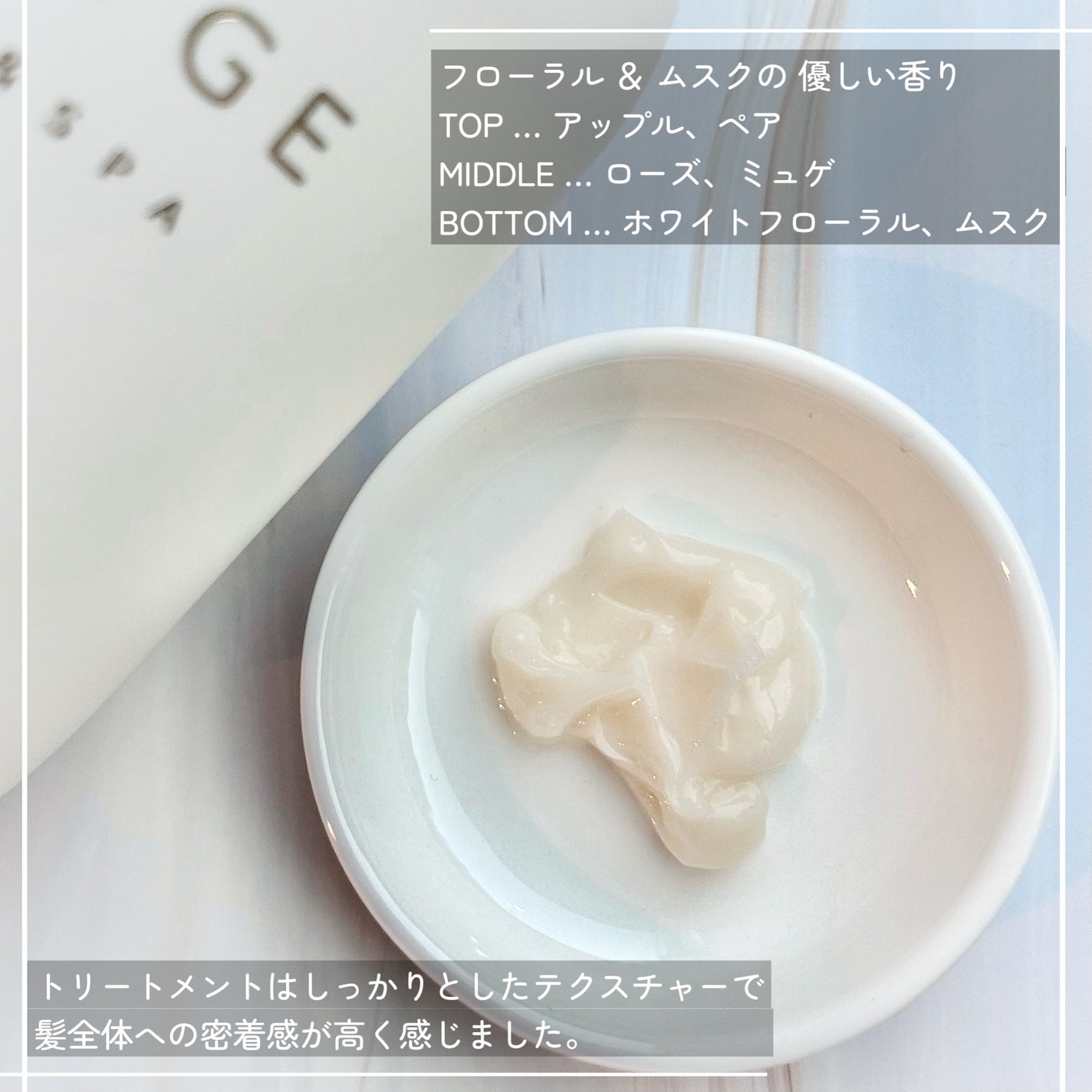 シャンプー/トリートメント SR/CLAYGE/市販シャンプーを使ったクチコミ(4枚目)