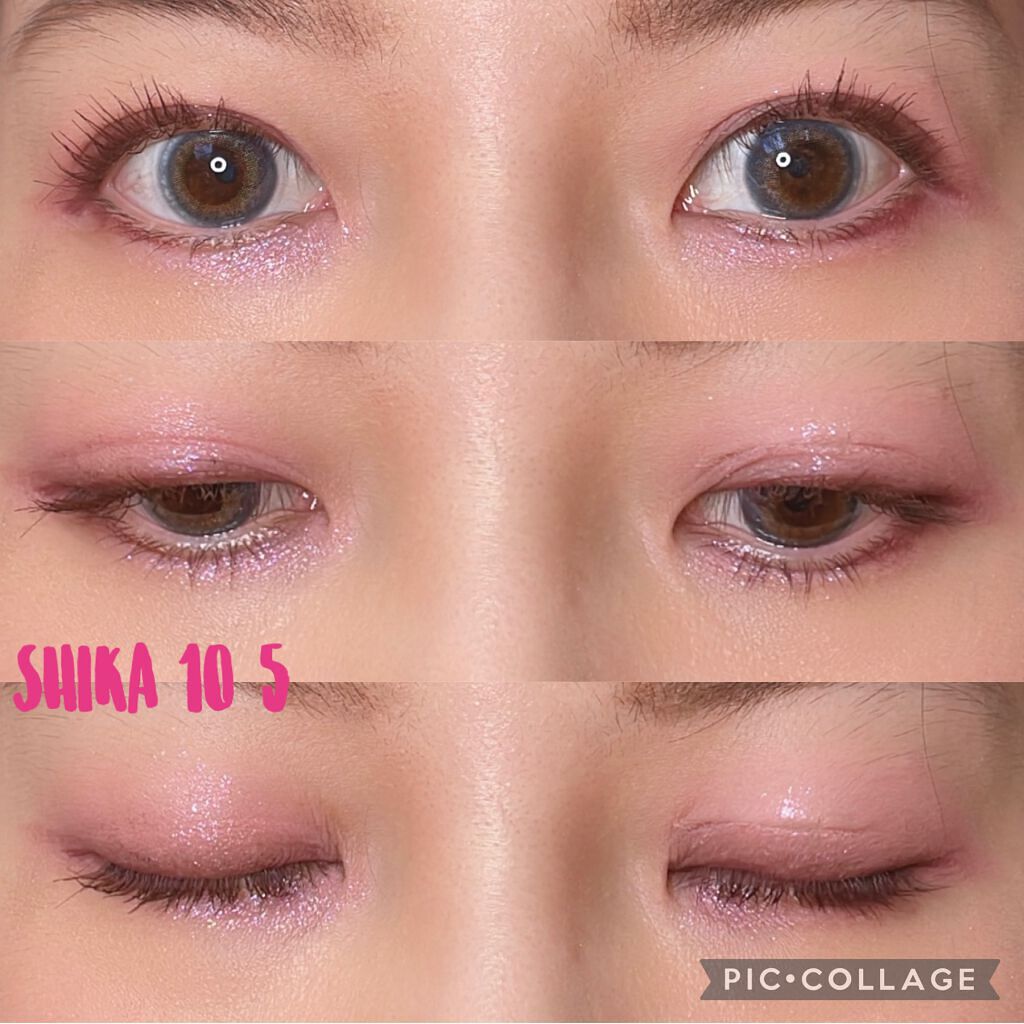 ベターザンアイズ/rom&nd/アイシャドウパレットを使ったクチコミ(1枚目)