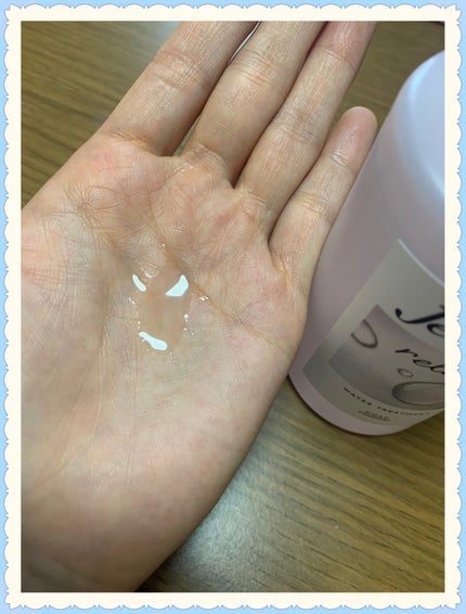 ジュレーム リラックス ミッドナイトリペア ウォータートリートメント<洗い流すヘアトリートメント>/Je l'aime/洗い流すヘアトリートメントを使ったクチコミ(2枚目)