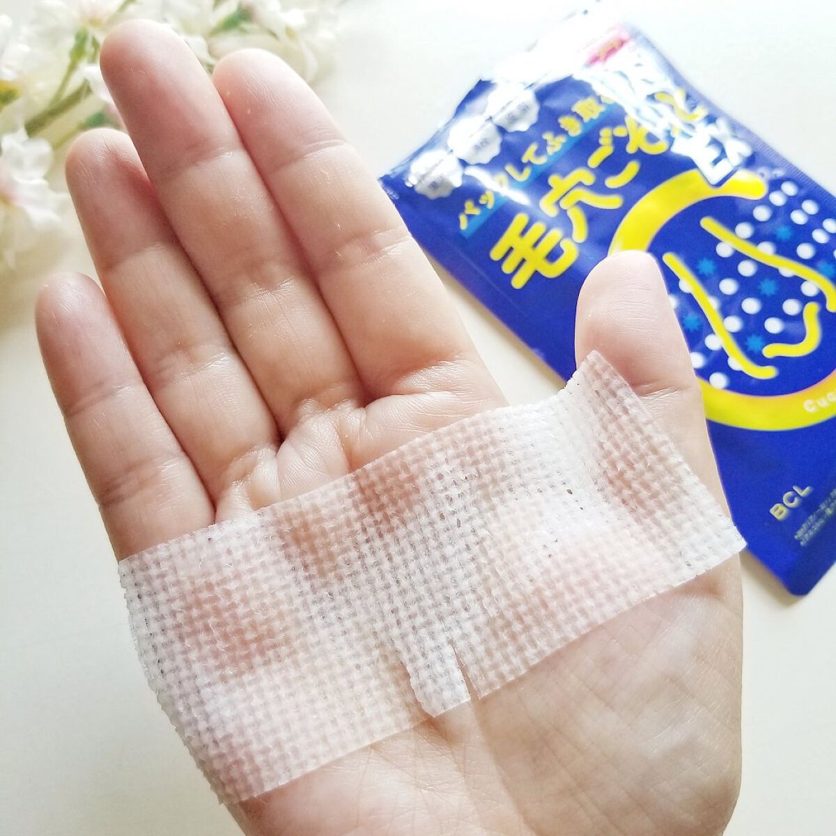 BHクリアノーズパック/CucuporeC/シートマスク・パックを使ったクチコミ(6枚目)