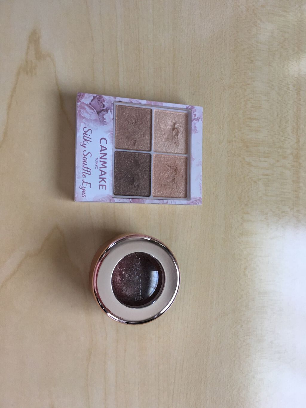 アイグロウ ジェム/DECORTÉ/ジェル・クリームアイシャドウを使ったクチコミ(1枚目)