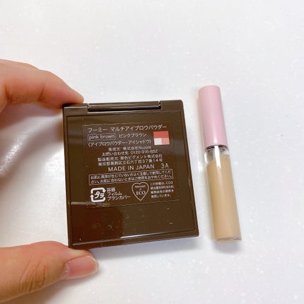 フーミー マルチアイブロウパウダー/WHOMEE/パウダーアイブロウを使ったクチコミ(9枚目)