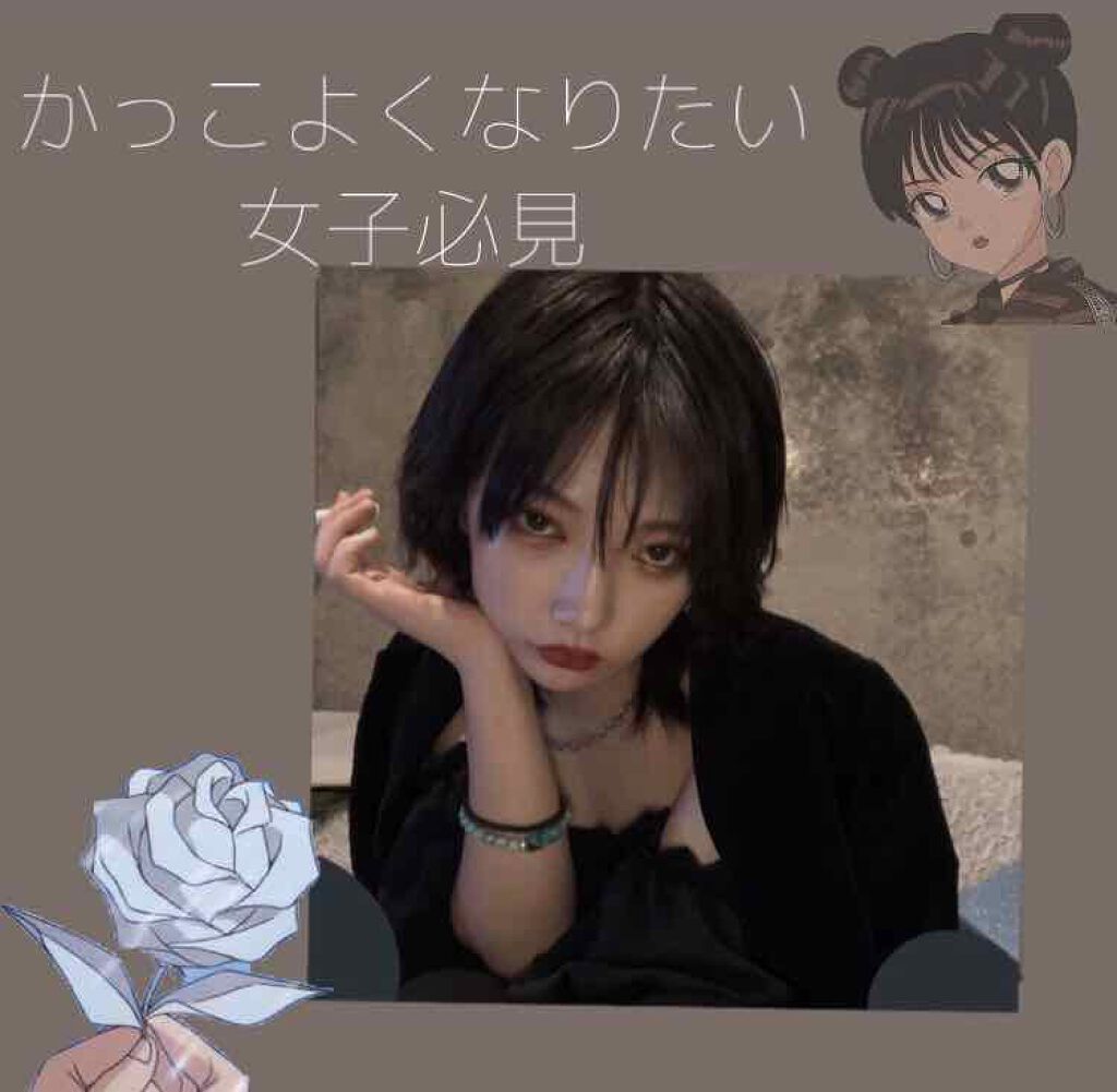 アイラブチョコレート/MAKEUP REVOLUTION/アイシャドウパレットを使ったクチコミ（1枚目）