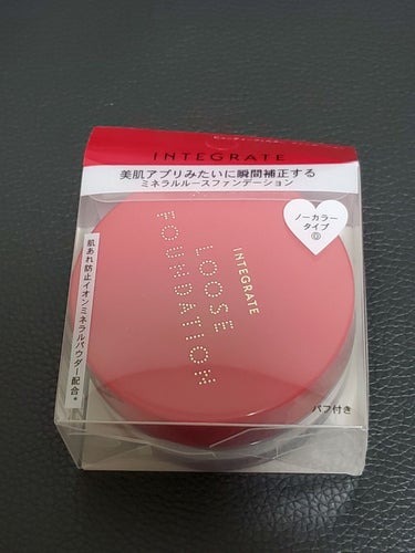 INTEGRATE
LOOSE FOUNDATION
インテグレート
ビューティーフィルター ファンデーション
・ノーカラータイプ
・自然な肌色
〈ファンデーション〉
美肌アプリみたいに瞬間補正するミネ