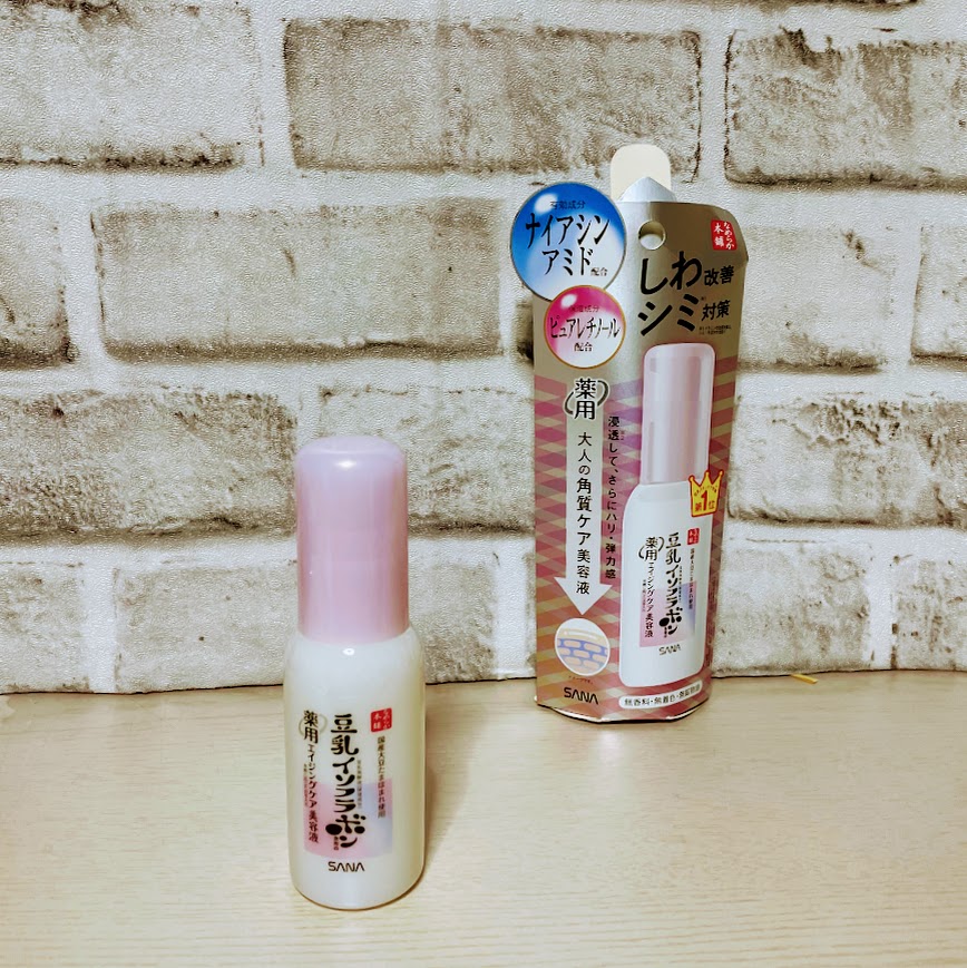 なめらか本舗 薬用リンクル美容液 ホワイト/なめらか本舗/美容液を使ったクチコミ（3枚目）