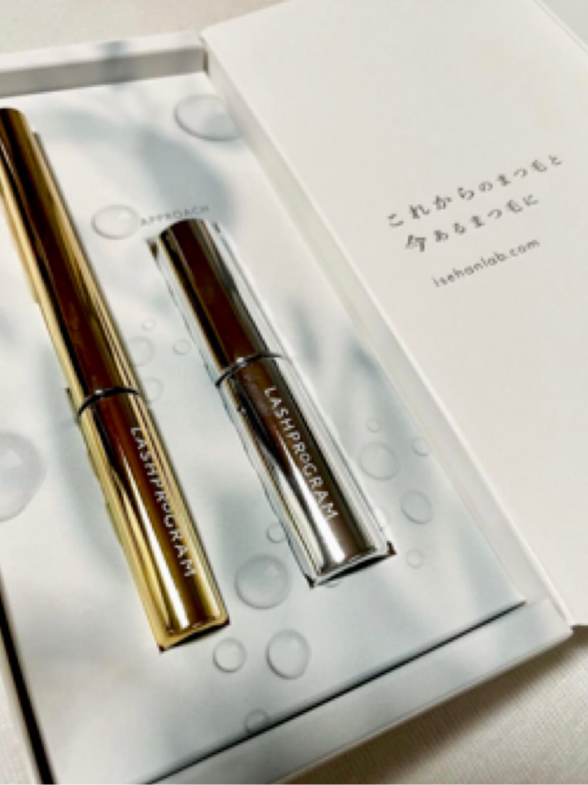 ラッシュプログラム /ISEHAN Lab./まつげ美容液を使ったクチコミ(1枚目)