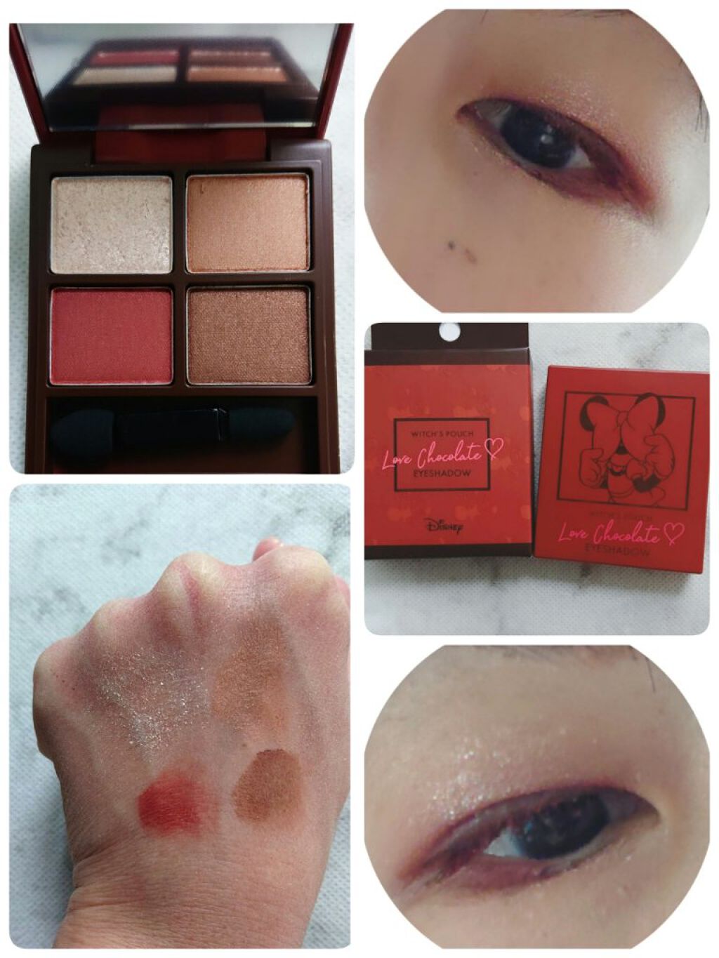 Love Chocolate アイシャドウ/Witch's Pouch/アイシャドウパレットを使ったクチコミ（2枚目）