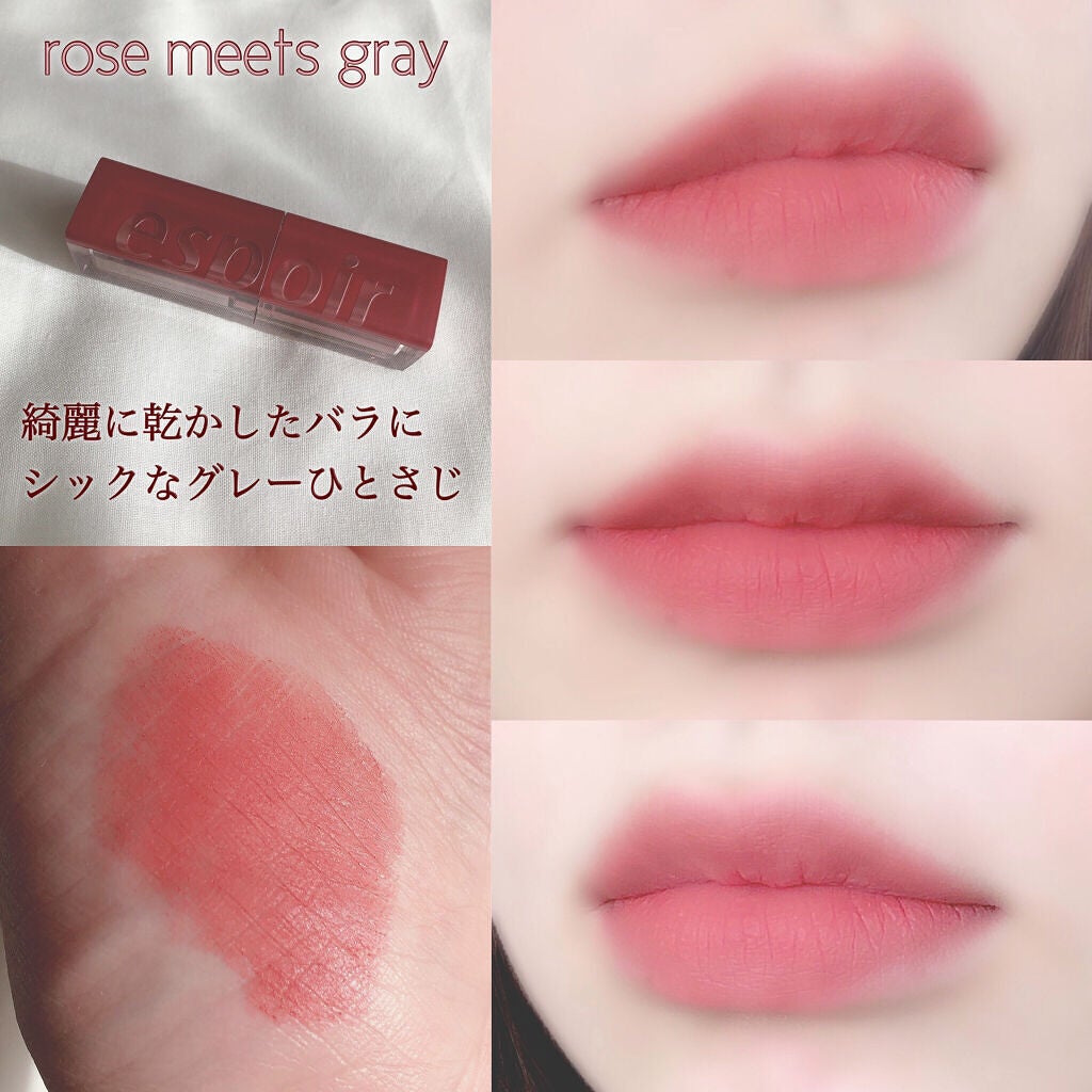 アイプランナー/excel/単色アイシャドウを使ったクチコミ(7枚目)