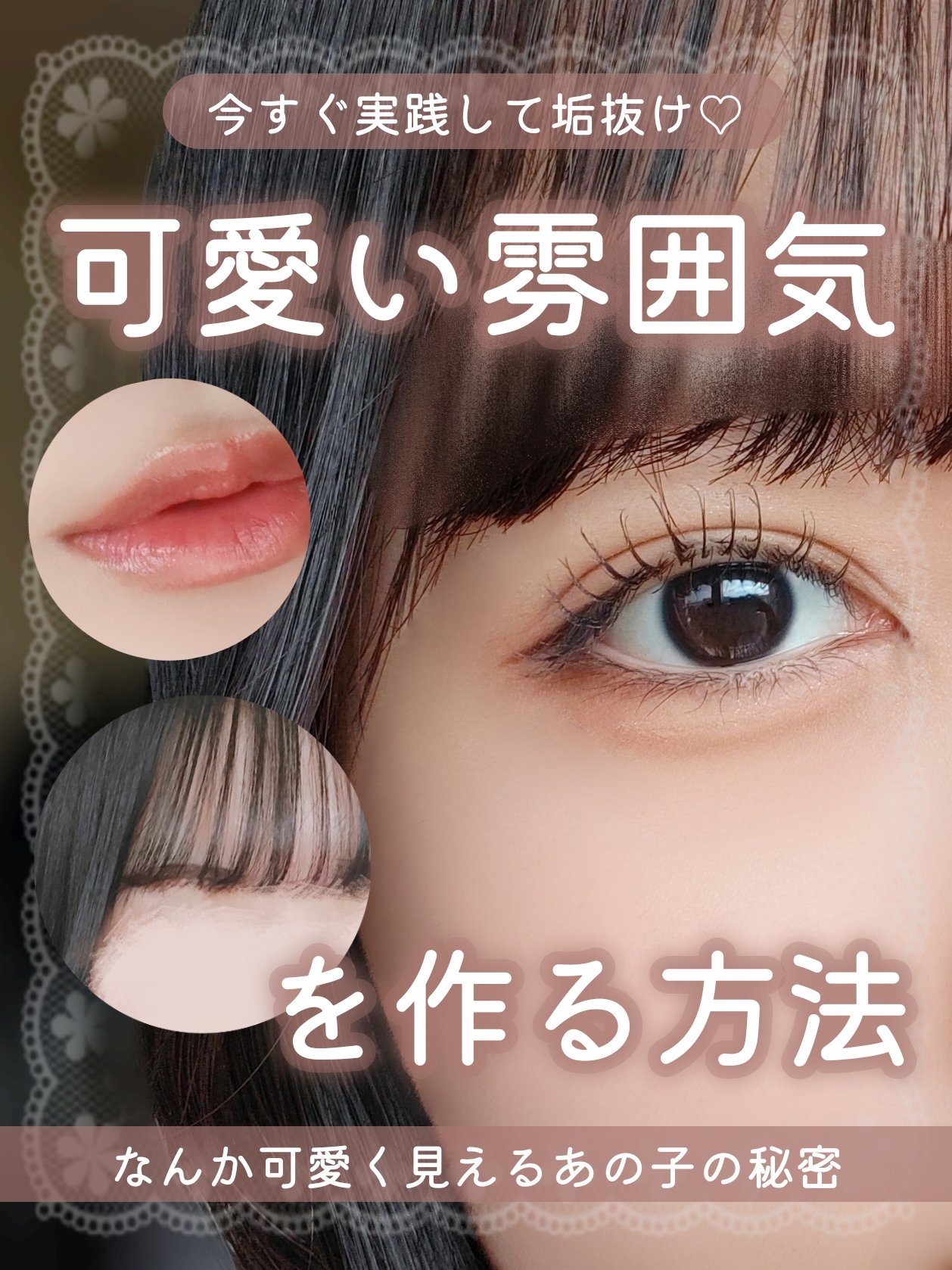 マーメイドスキンジェルUV/キャンメイク/日焼け止めジェルを使ったクチコミ（1枚目）