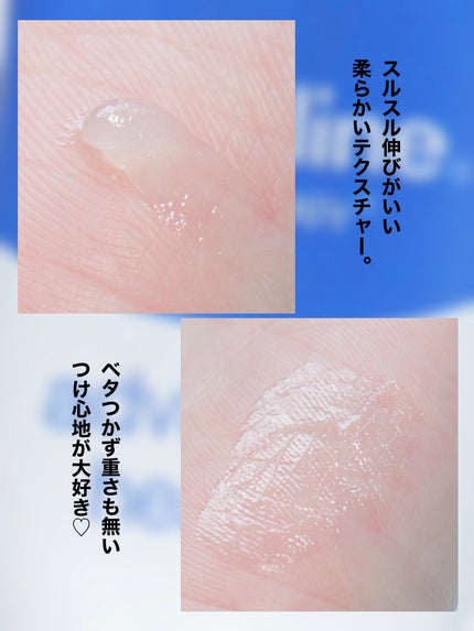 ペトロリューム ジェリー リップ レギュラー/ヴァセリン/リップクリームを使ったクチコミ(3枚目)