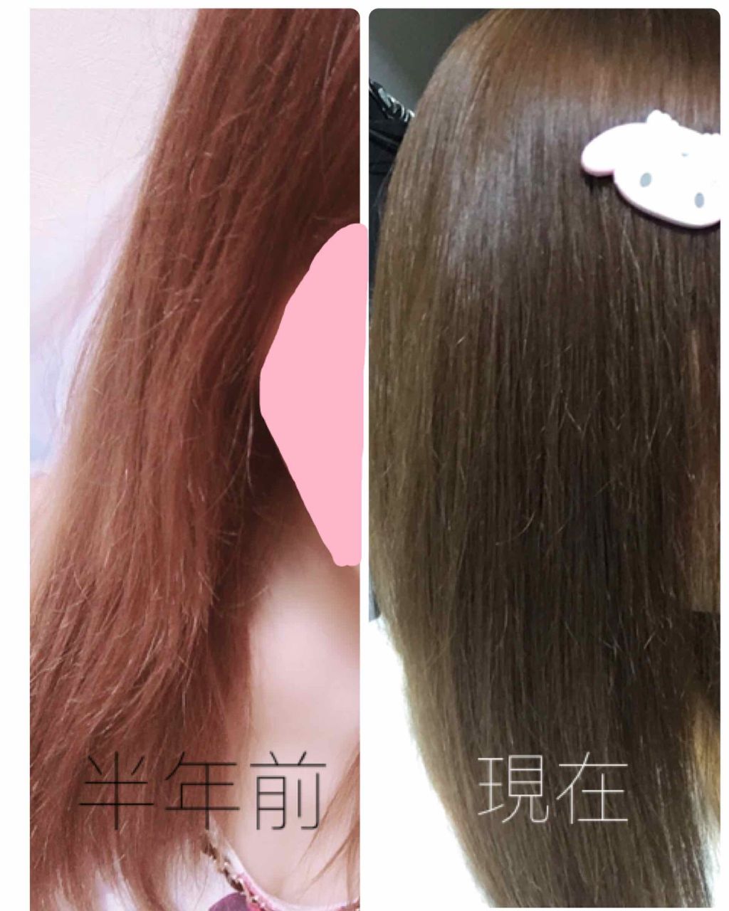 深肌水/深肌水/化粧水を使ったクチコミ（2枚目）