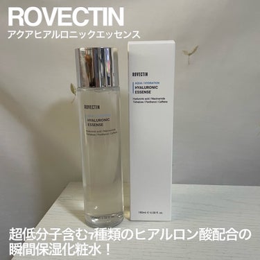 ROVECTIN (ロベクチン)
＠rovectin_jp

アクアヒアルロニックエッセンス

超低分子含む7種類のヒアルロン酸配合の
瞬間保湿化粧水！

美しさを求める現代女性の5つの肌悩みに、
この