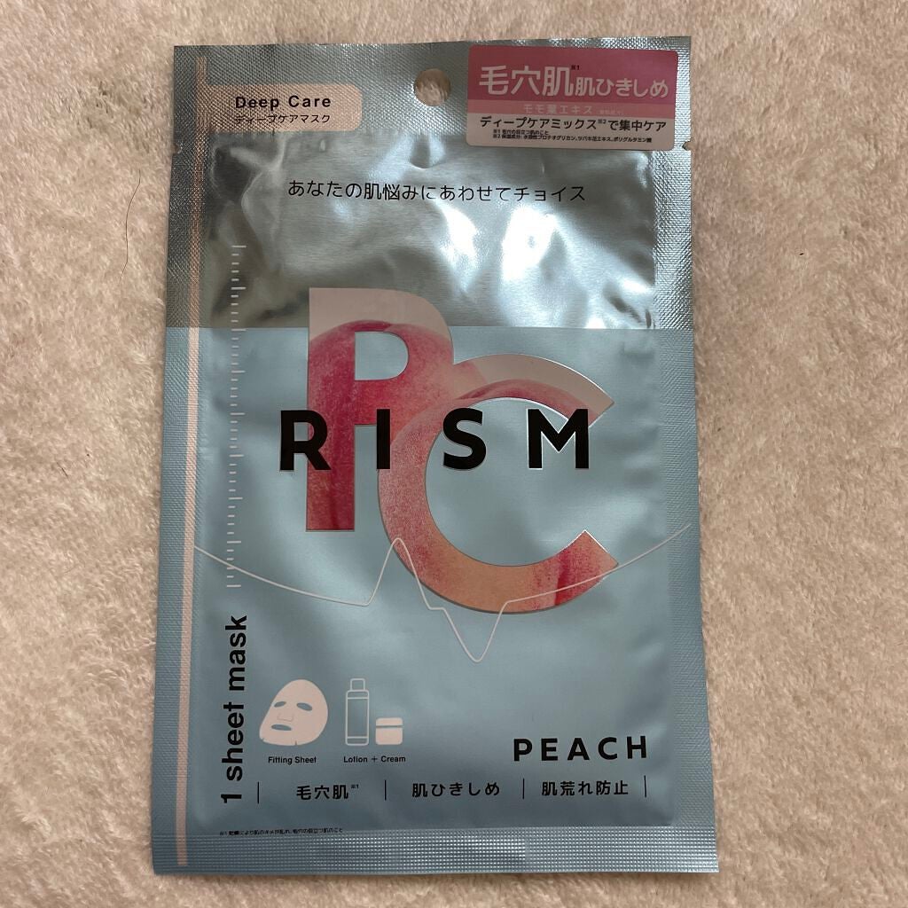 ラッシュ&アイブロウマスカラ/KIREI FACTORY/マスカラを使ったクチコミ(2枚目)