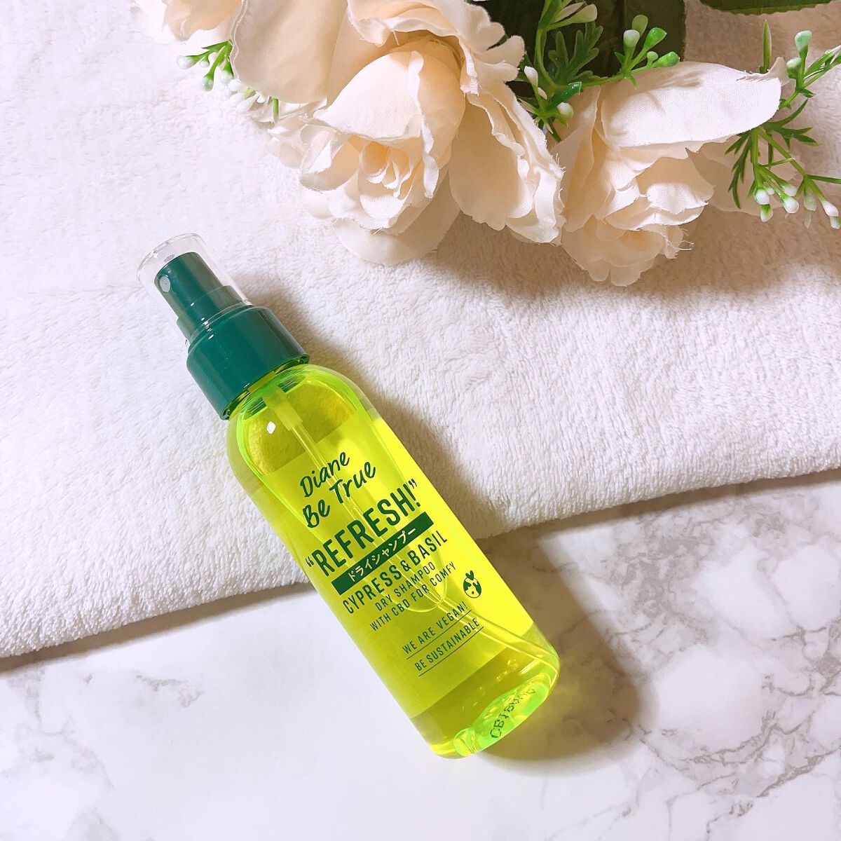 ダイアン ビートゥルー ドライシャンプー パワーグリーンサラダ 100ml 3個 Diane Be True(ダイアンビートゥルー)公式 - 髪のうねり・ダメージを