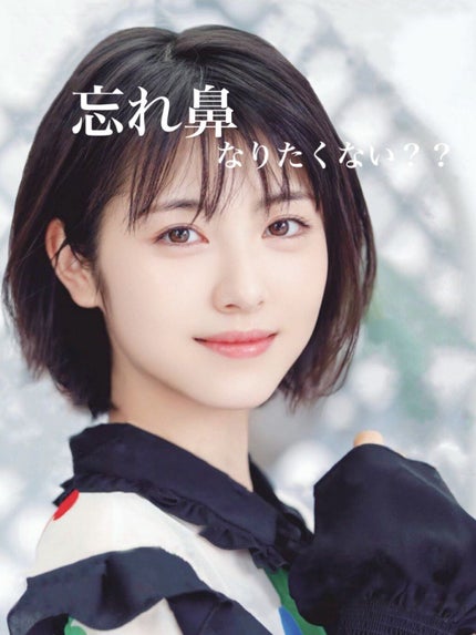 カバーパーフェクション チップコンシーラー/the SAEM/リキッドコンシーラーを使ったクチコミ(1枚目)