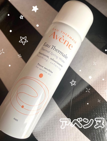 ウオーター/アベンヌ/ミスト状化粧水を使ったクチコミ(1枚目)