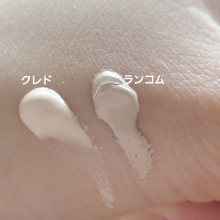 UV エクスペール BB n BB n 30ml / LANCOME(ランコム) | LIPS UV エクスペール BB n BB n 30ml / LANCOME(ランコム) | LIPS