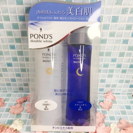 ダブルホワイト 薬用美白モイストローション(セット)/POND'S/スキンケアキットを使ったクチコミ(2枚目)