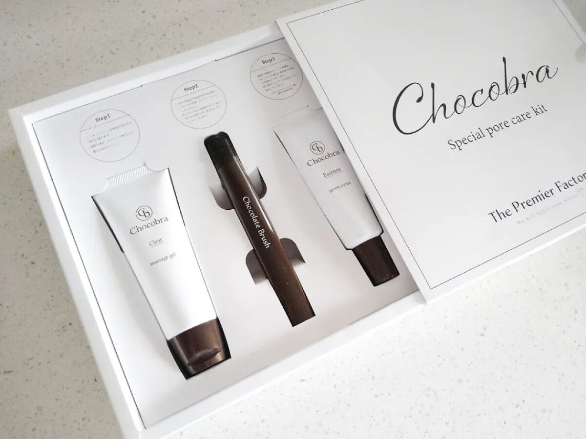 チョコブラ スペシャル毛穴ケアセット/Chocobra/スキンケアキットを使ったクチコミ（1枚目）