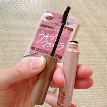 ピメル うそつきマスカラ/pdc/マスカラを使ったクチコミ(4枚目)
