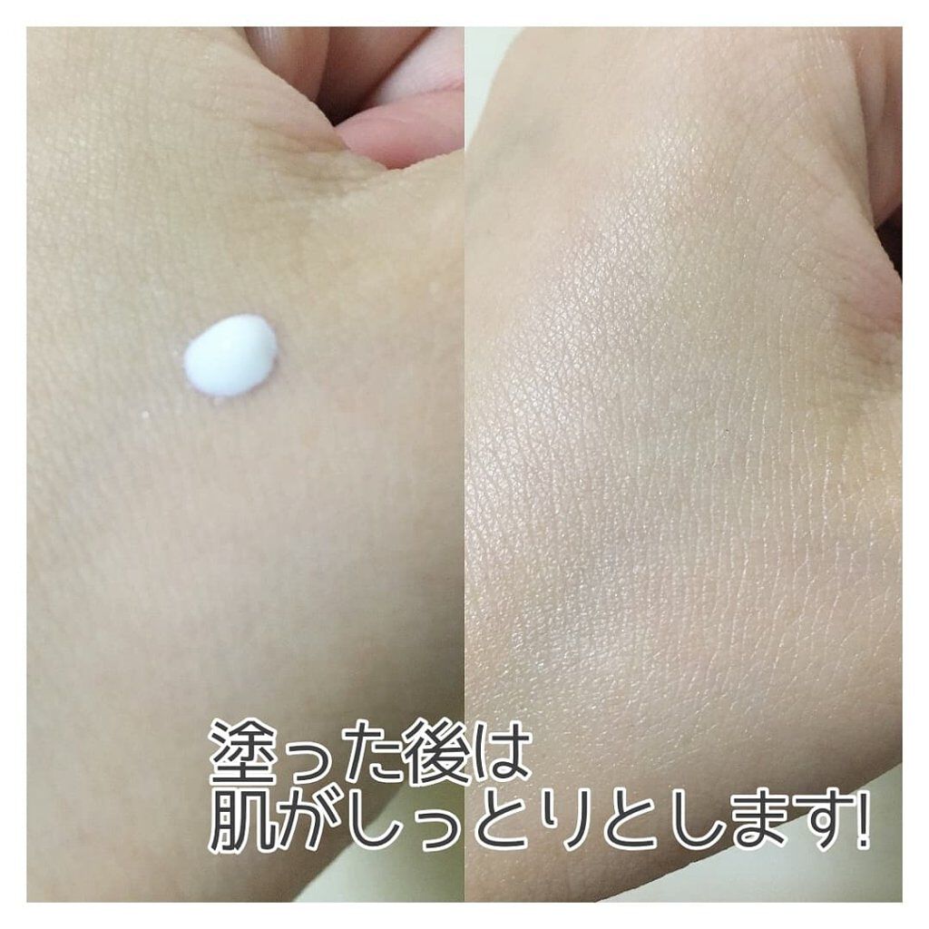 CICA エッセンスサン/VT/日焼け止めローションを使ったクチコミ（2枚目）