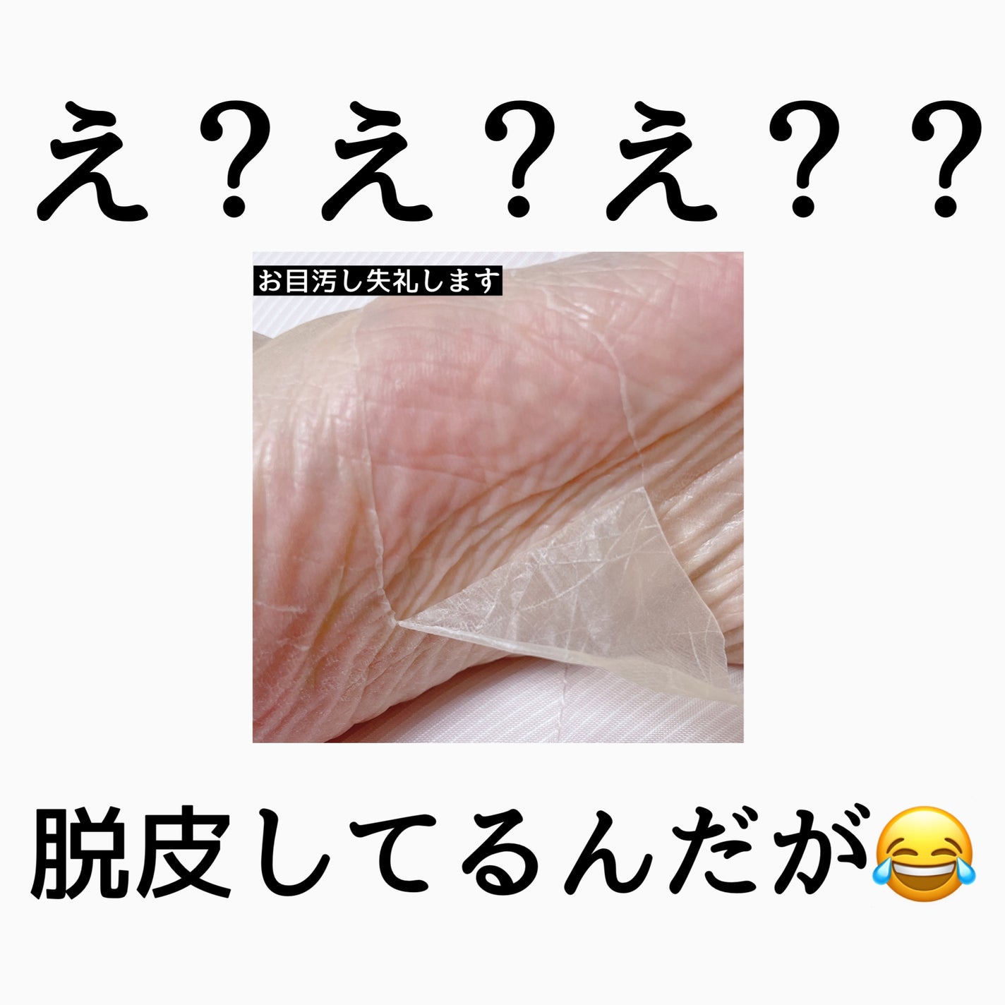 3COINS/3COINS/その他を使ったクチコミ(3枚目)