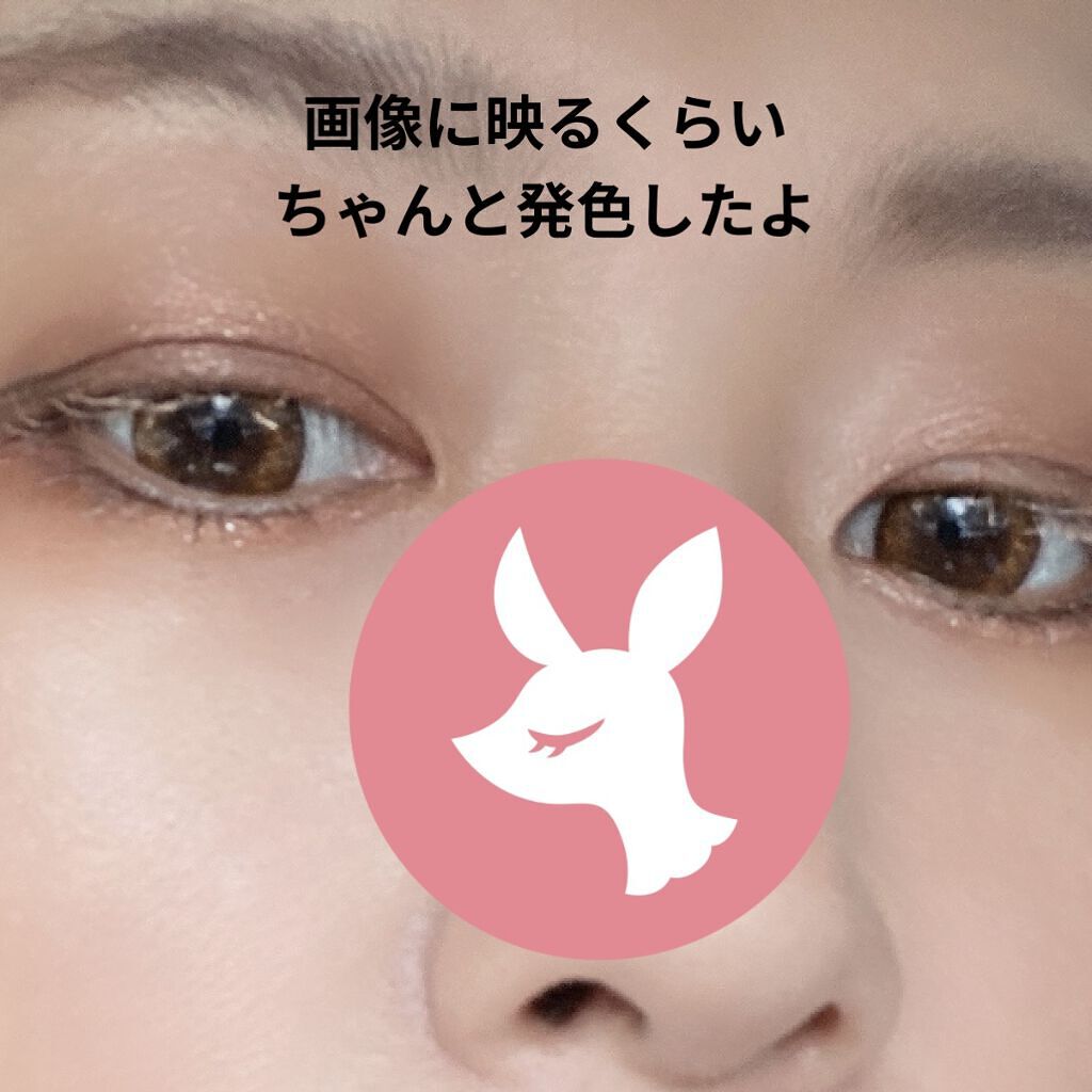 ザ アイシャドウ ティント/ADDICTION/ジェル・クリームアイシャドウを使ったクチコミ（3枚目）