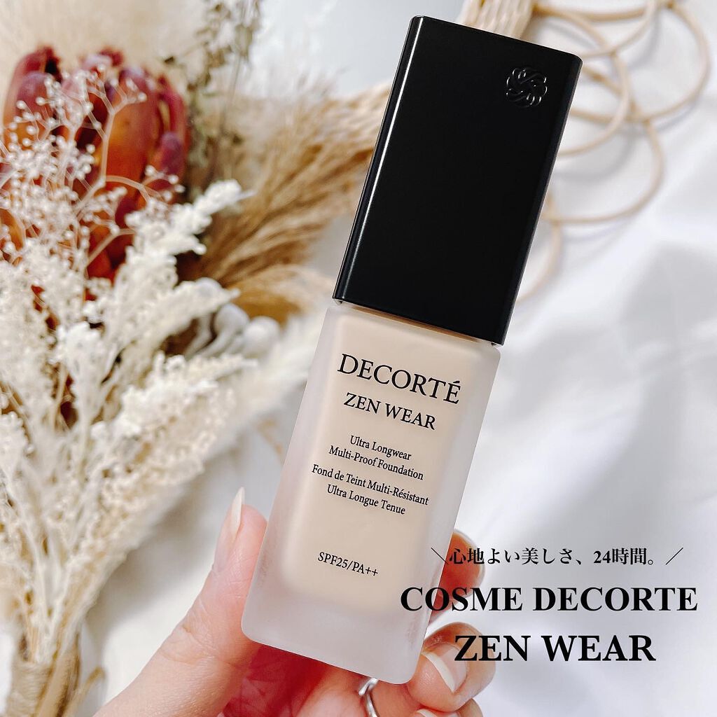 ゼン ウェア フルイド/DECORTÉ/リキッドファンデーションを使ったクチコミ(1枚目)