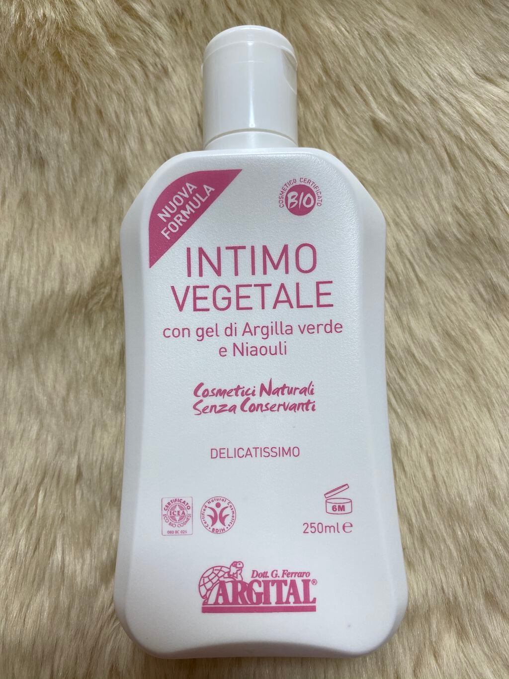 デリケートハイジーンソープ/ARGITAL/デリケートゾーンケアを使ったクチコミ(1枚目)