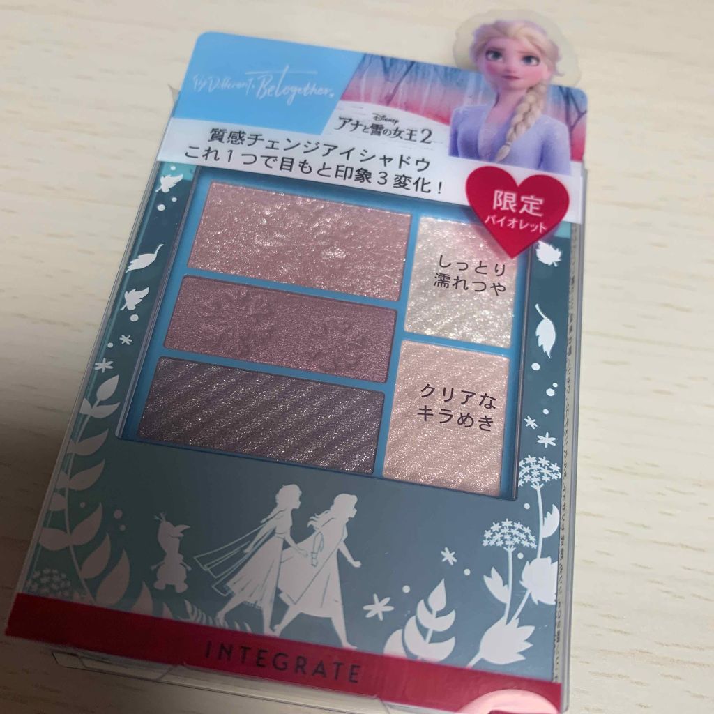 トリプルレシピアイズ/インテグレート/アイシャドウパレットを使ったクチコミ(1枚目)