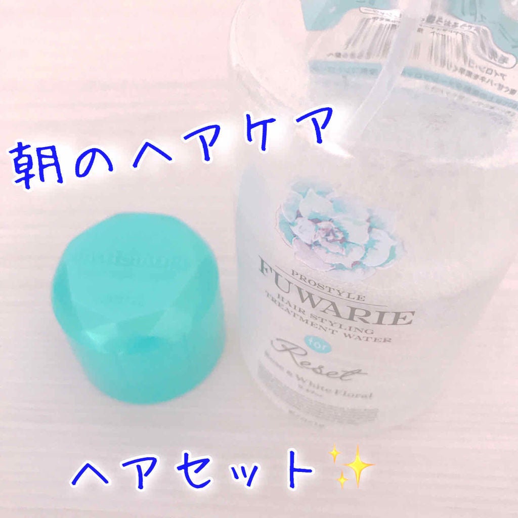 まとめ髪スティック スーパーホールド/マトメージュ/ヘアワックス・クリームを使ったクチコミ(1枚目)