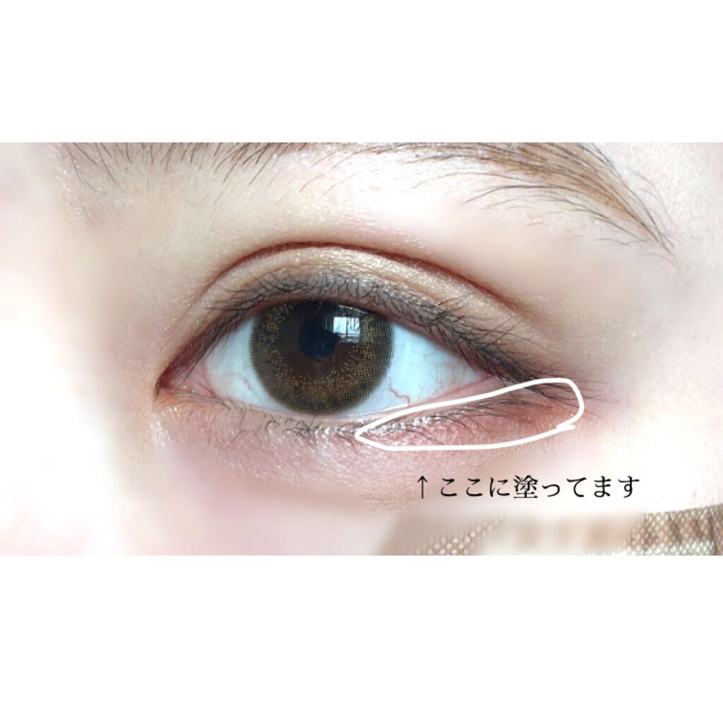 マルチグリッターカラー 10 TAIYO（タイヨウ）/ENBAN TOKYO/単色アイシャドウを使ったクチコミ（3枚目）