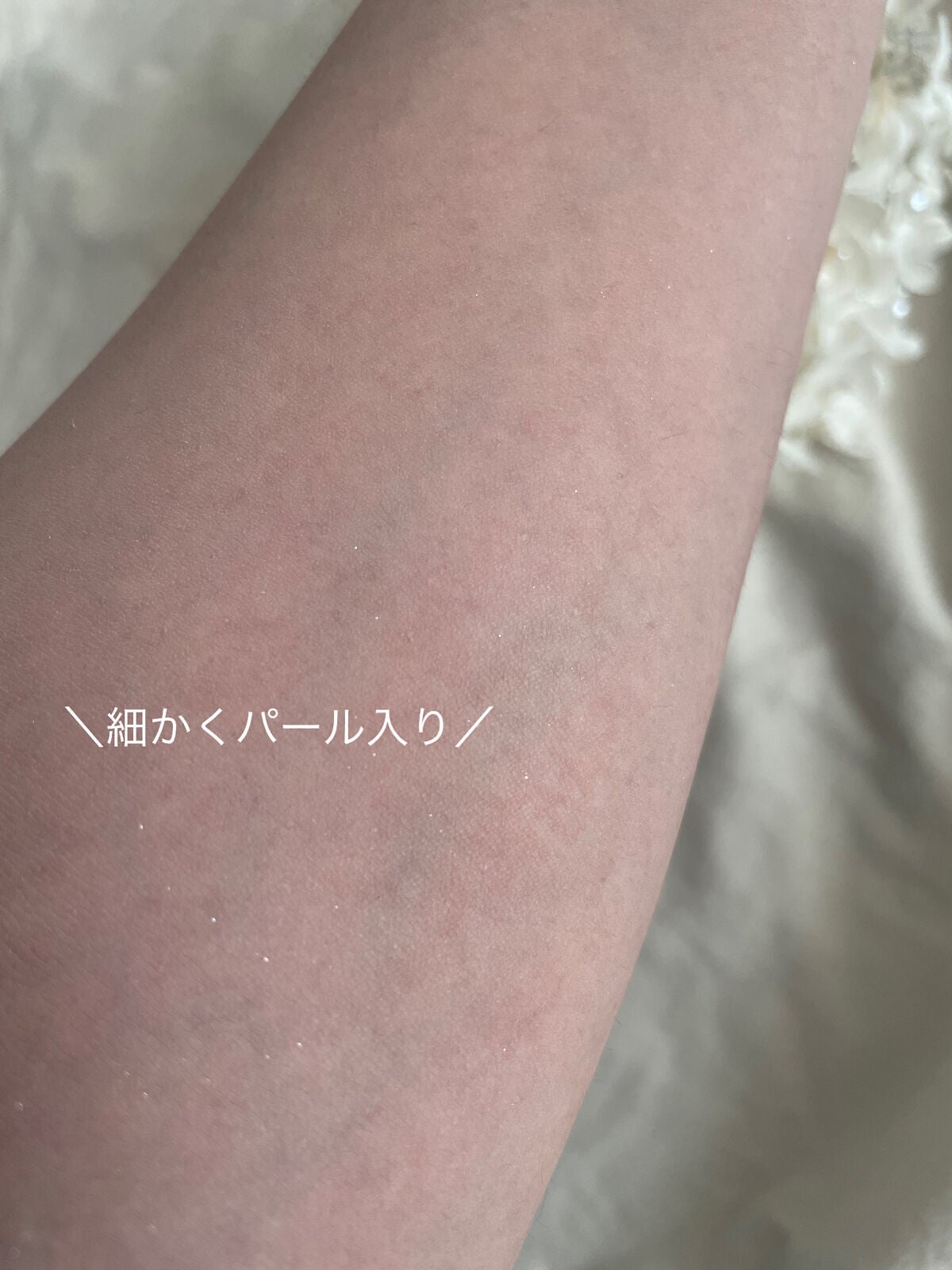 薬用ホワイトコンク ホワイトニングCC CII/ホワイトコンク/ボディクリームを使ったクチコミ(6枚目)