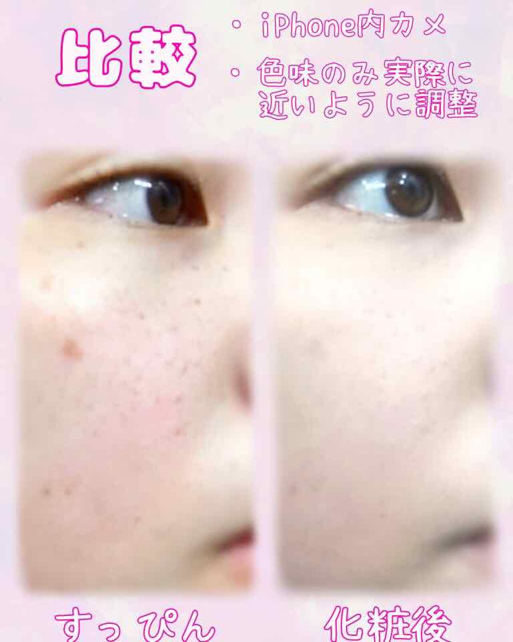 ソフトフィットブラシ(カブキ)/レイチェル ワイン/メイクブラシを使ったクチコミ（3枚目）