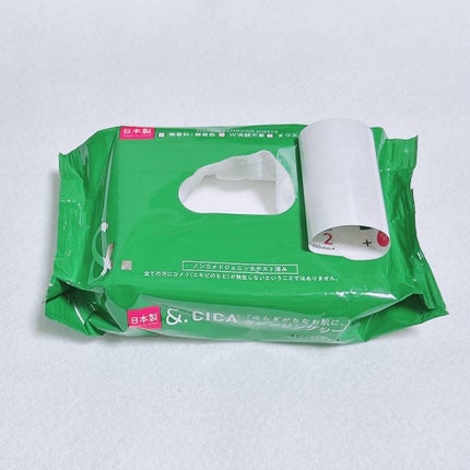 クレンジングシートC/セリア/クレンジングシートを使ったクチコミ(4枚目)