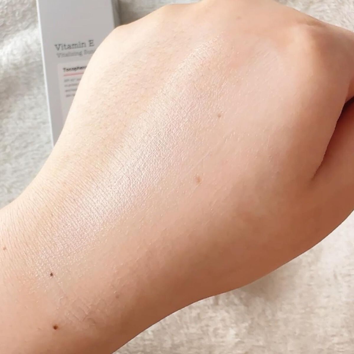ビタミンEバイタライジングUVクリーム SFP50+/COSRX/日焼け止めクリームを使ったクチコミ(6枚目)