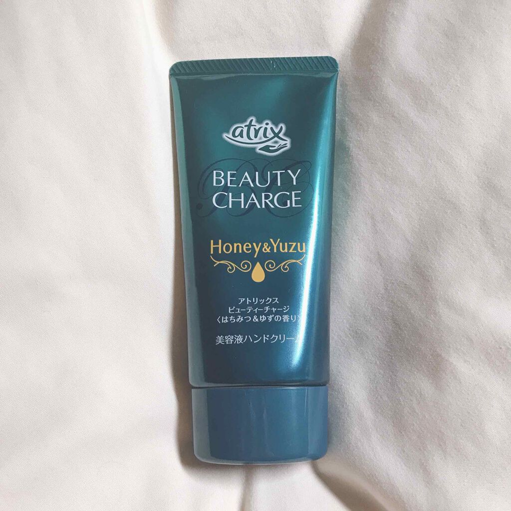 ビューティーチャージ はちみつ&ゆずの香り/アトリックス/ハンドクリームを使ったクチコミ(1枚目)
