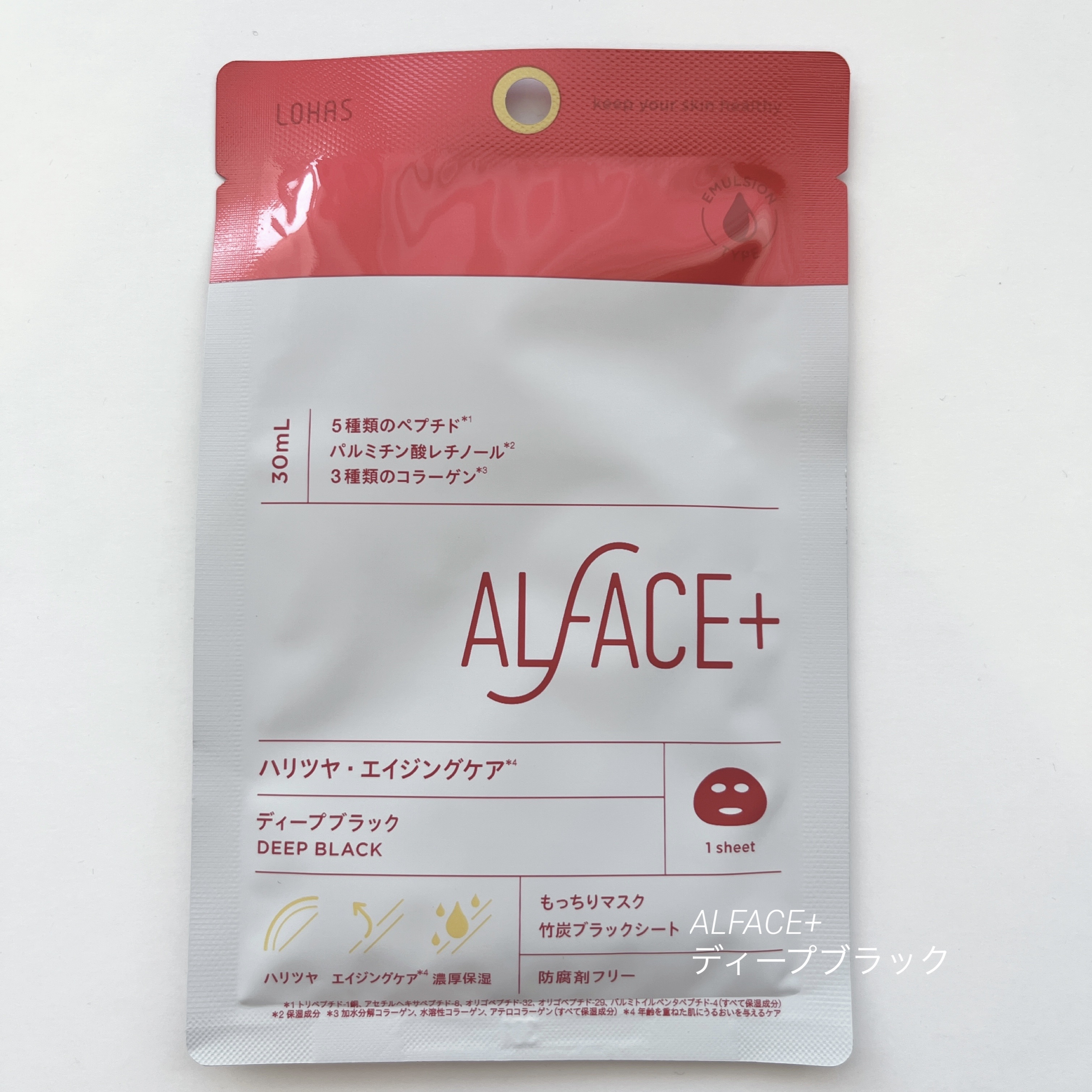 ディープブラック / ALFACE+