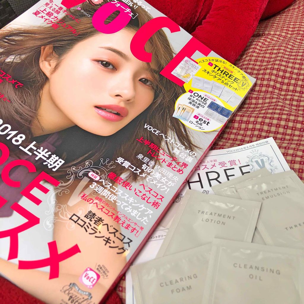 VOCE 2018年8月号/VoCE (ヴォーチェ)/雑誌を使ったクチコミ(1枚目)