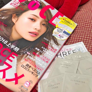 VoCE (ヴォーチェ) VOCE 2018年8月号のクチコミ「買ってきました!!
VoCE  2018年 8月号 
2018年6月22日発売 670円

今.....」（1枚目）