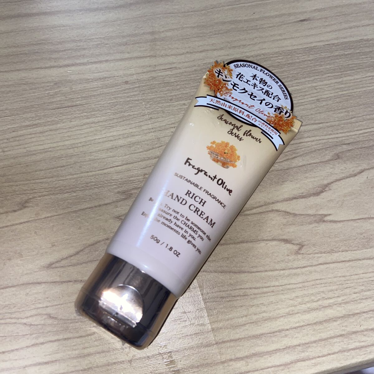 オハナマハロ フェルナンダ ハンドクリーム コレクション