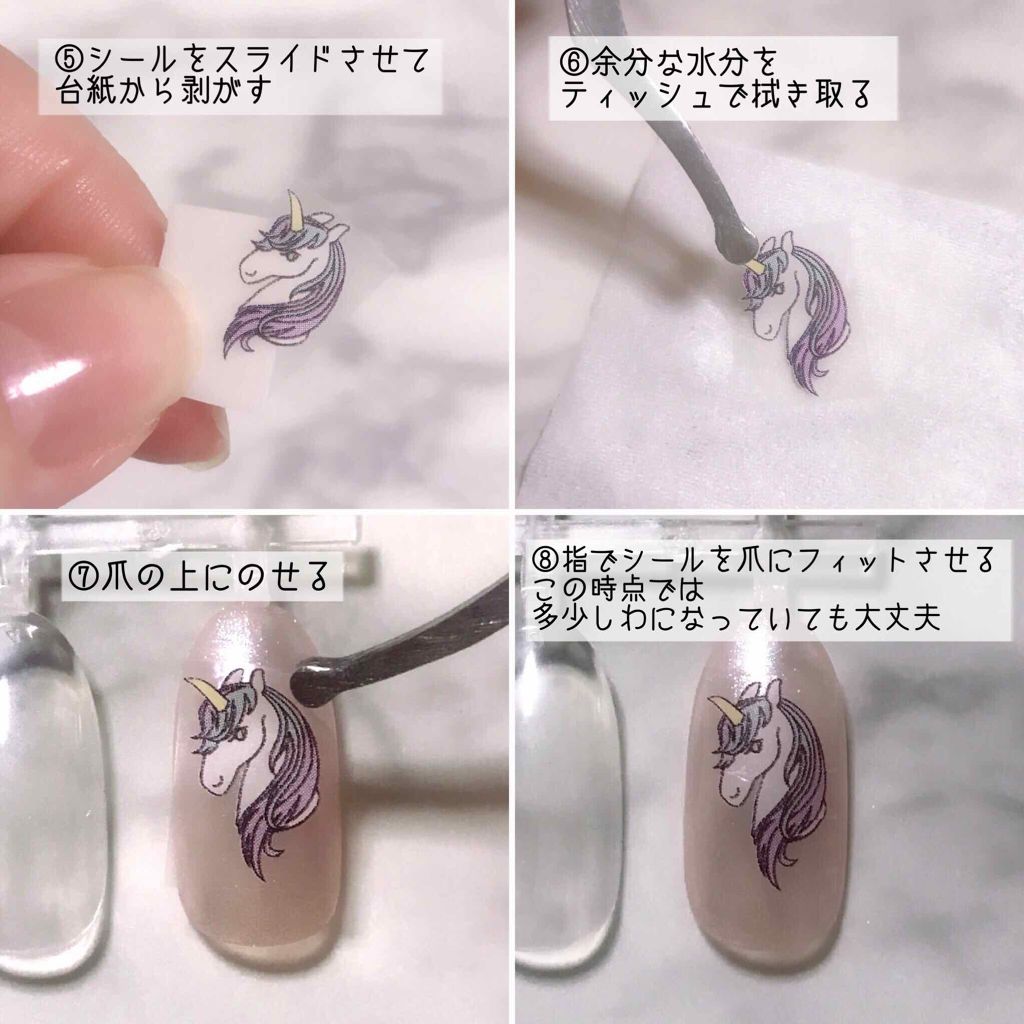 しずくネイルシール/キャンドゥ/ネイルシールを使ったクチコミ（3枚目）