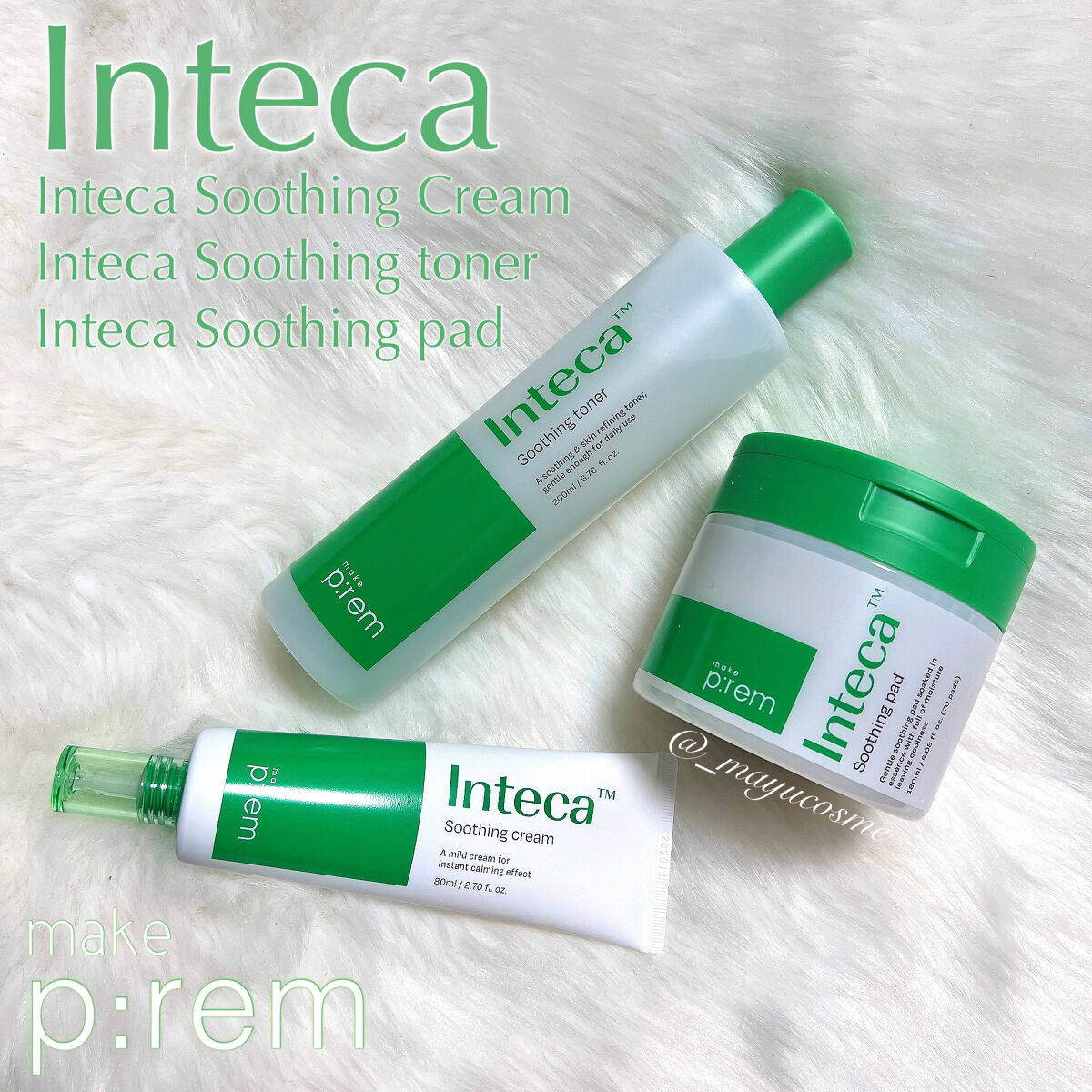 インテカ スージングクリーム/make prem/フェイスクリームを使ったクチコミ（1枚目）