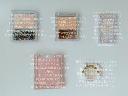 グロウツインカラー/キャンメイク/アイシャドウパレットを使ったクチコミ(4枚目)